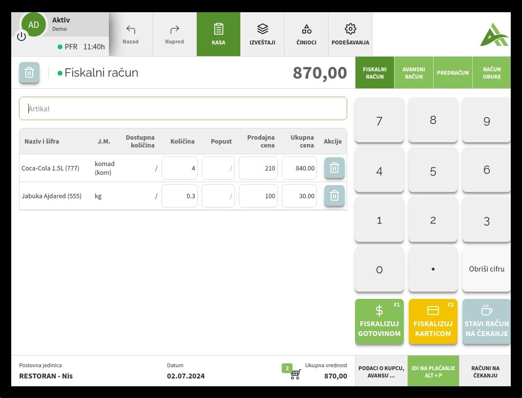 Program za izdavanje računa, Aktiv POS, fiskalna kasa